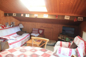 CHOUTA CHT5 CENTER & TELECABINE 4pers Chatel